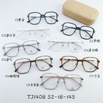 Hybrid frame, metal +tr90, with Blue Block protection SANTA TJ1408