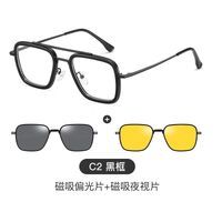 Оправа комбинированная, металл + пластик с защитой от синего света + 2 магнитные солнцезащитные насадки (клипон) 7701-GT