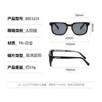 Пластиковые + металл мужские солнцезащитные очки с квадратными линзами Elit BEE3225-EL