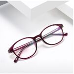 Очки пластиковые TR90 с защитой от синего света 8456-GT