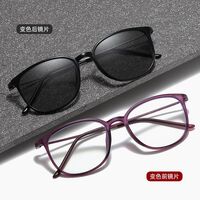 Photochromic plastic TR90 glasses for reading, with protection Blue Cut, diopters from 0.00 to +4.00, KY872变色老花镜