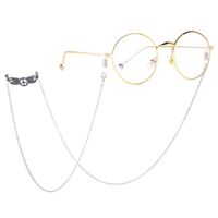 Металлическая нескользящая цепочка серебряного цвета, с крыльями мира, для очков и масок GL207