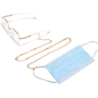 Металлическая толстая цепочка для очков и масок GL1156