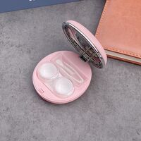 Мини-набор для мягких контактных линз 6559椭圆光面