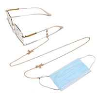 Металлическая цепочка для очков и масок с кулоном 