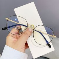 Metal Blue Block glasses with blue light protection FENQI F33021