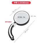 Folding magnifier, magnifying glass with handle ZX90-XX, diameter 90 mm, magnification: 2,5Х