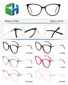 Plastic acetate frame for women with spring hinges CH7904-DA
