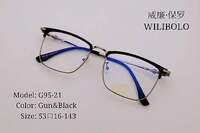 Оправа металлическая ультратонкая, с флексом Wilibolo G95-21