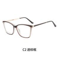 TR90 plastic frame or glasses with blue light protection, with spring hinges FA87172