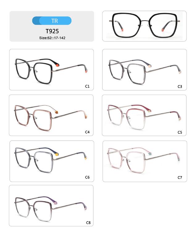 Оправа пластиковая из TR90 женская с флексом T925-DA