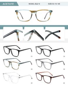 Plastic acetate frame for women with spring hinges B2219-DA