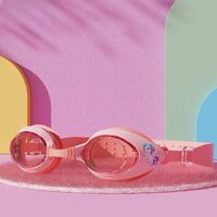 Очки для плавания детские (3-13 лет) водонепроницаемые с защитой от запотевания, с коробкой, 7600-YU