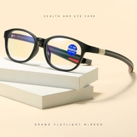 Plastic eyeglasses for reading 5101-1 Blue ray cut, diopters from +1.00 to +4.00, PD62-64