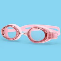 Очки для плавания водонепроницаемые с защитой от запотевания, диоптрии от -2.00 до -6.00, 8842-YU