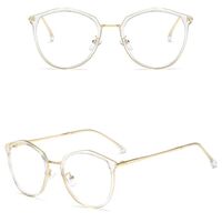 Очки фотохромные со светлыми линзами с защитой от УФ-лучей KY2029-2变色镜