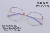 Оправа металлическая ультратонкая с флексом Wilibolo G95-259