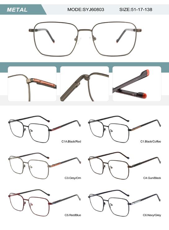 Metal frame for men with spring hinges SYJ60803-DA