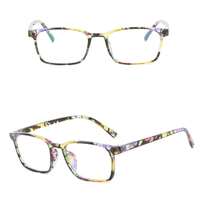 Очки пластиковыее для дали H8100, диоптрии от 0.00 до -6.00, не центрованные