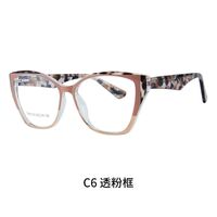 TR90 plastic frame or glasses with blue light protection, with spring hinges FA87218