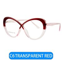 Оправа для очков пластиковая TR90 с защитой от синего света, с флексом FA87189