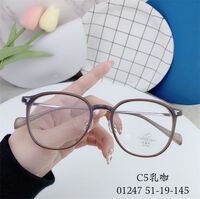 Hybrid frame, metal + TR90, with Blue Block coating SANTA 01247