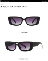 Солнцезащитные очки Elit современные кошачий глаз модельные 3226