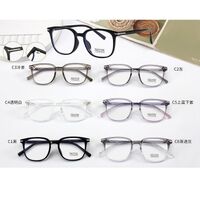 Оправа пластиковая из материала TR90 с линзами Blue Ray Cut MAMO K8048