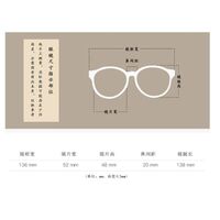 Очки металлические с защитой от синего света 9622-2-GT