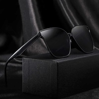 Солнцезащитные поляризационные очки с защитой UV400 F6810-229-230