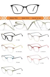 Plastic TR90 frame for women with spring hinges SY1021-DA