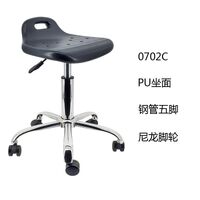 Round rotary lift stool with waterproof seat and backrest 0702C, 0702K, 0702CV, 0702KV