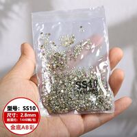 Set of rhinestones with flat bottom for decorating frames and glasses PD0022, colors: white and AB, 1.3-6.5 mm