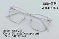 Оправа металлическая ультратонкая женская с флексом Wilibolo G95-283