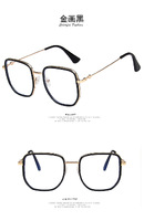 Очки с защитой от синего света Blue Block 2888