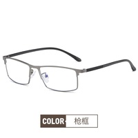 Blue Block metal glasses with blue light protection F1908