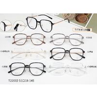 Оправа сверхлёгкая титановая + пластик с линзами с защитой от синего света TR90 MAMO T22032