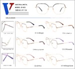 Оправа металлическая полуободковая с флексом D1022-DA