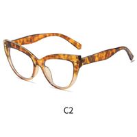 Очки пластиковые с защитой от синего света Blue Block KY3390