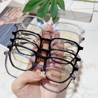 Оправа из материала TR90 с линзами Blue Ray Cut MAMO M3805