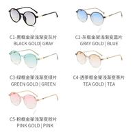 Plastic TR90 sunglasses with UV400 protection 9733-2-GT