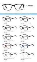 TR90 plastic eyeglasses frame FB04-05