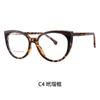 TR90 plastic frame or glasses with blue light protection, with spring hinges FA87237