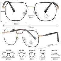 Metal frame with Blue Ray Cut protection lenses MAMO 8218