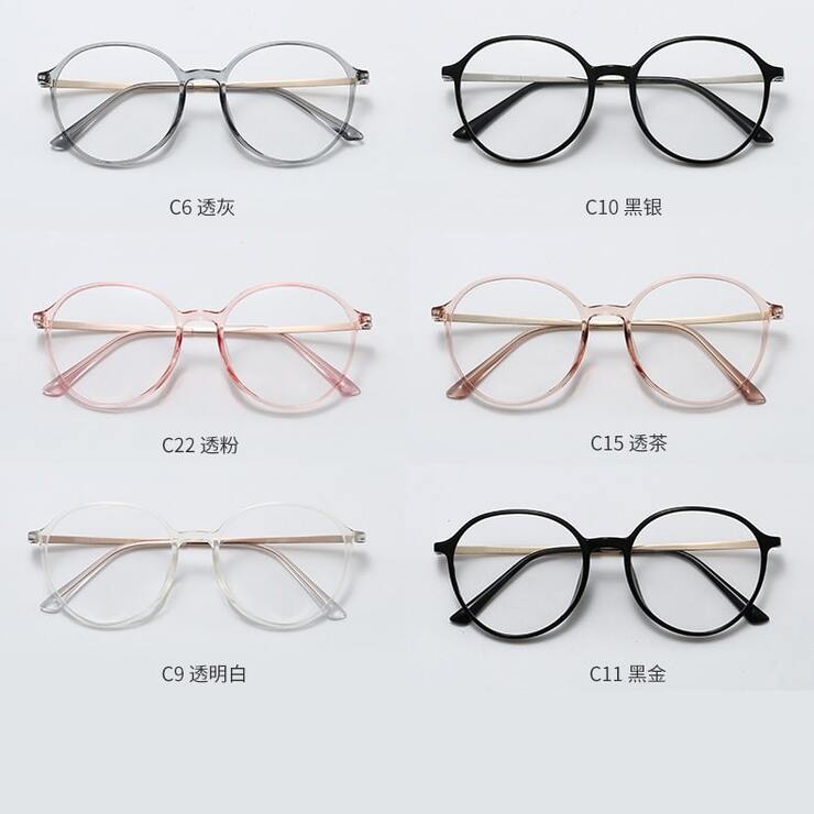 Оправа титановая с линзами Blue Ray Cut MAMO TR8810