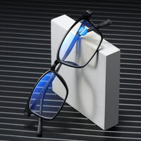 Очки пластиковые для чтения, с защитой Blue ray cut, автоматические диоптрии +1.00-6.00, РМЦ=62-64, KY9912变焦老花