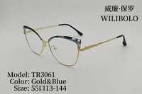 Metal + TR90 ultrathin women's frames with spring hinges Wilibolo TR3061