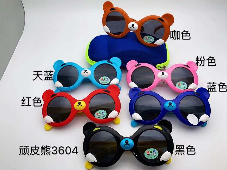 Детские поляризационные солнцезащитные очки Wanpixiong 项皮熊3604