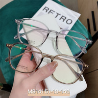 Titanium frame SANTA M8141