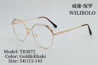 Metal + TR90 plastic ultrathin women's frames with spring hinges Wilibolo TR3072